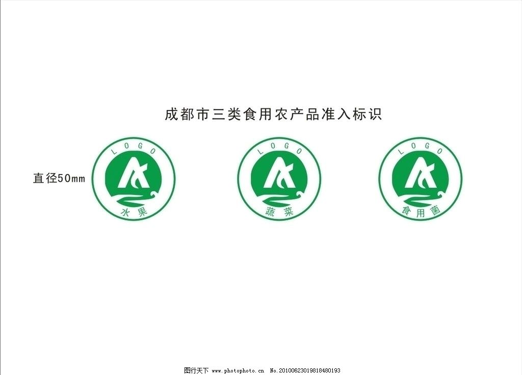 天极网_专业IT门户