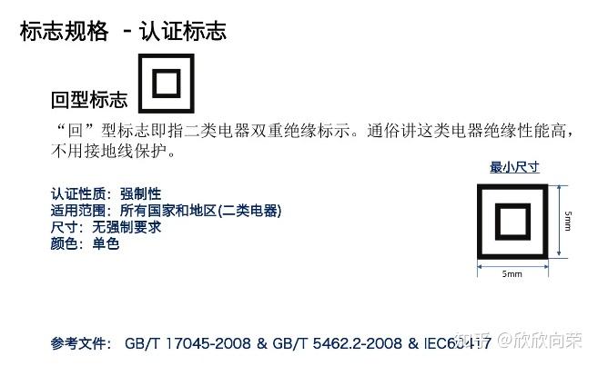 “游戏+非遗”深度融合益世界打造沉浸式国风穿越场景